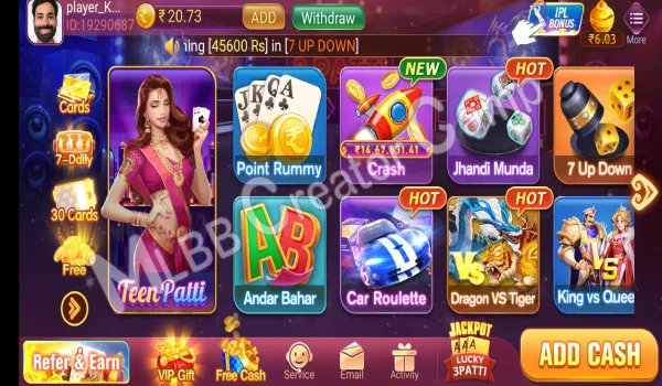 Teen Patti Gold