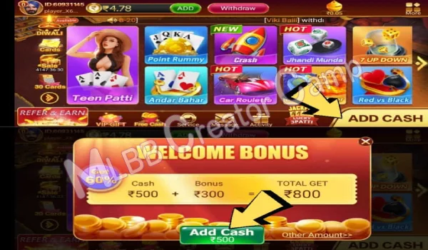 Teen Patti Gold