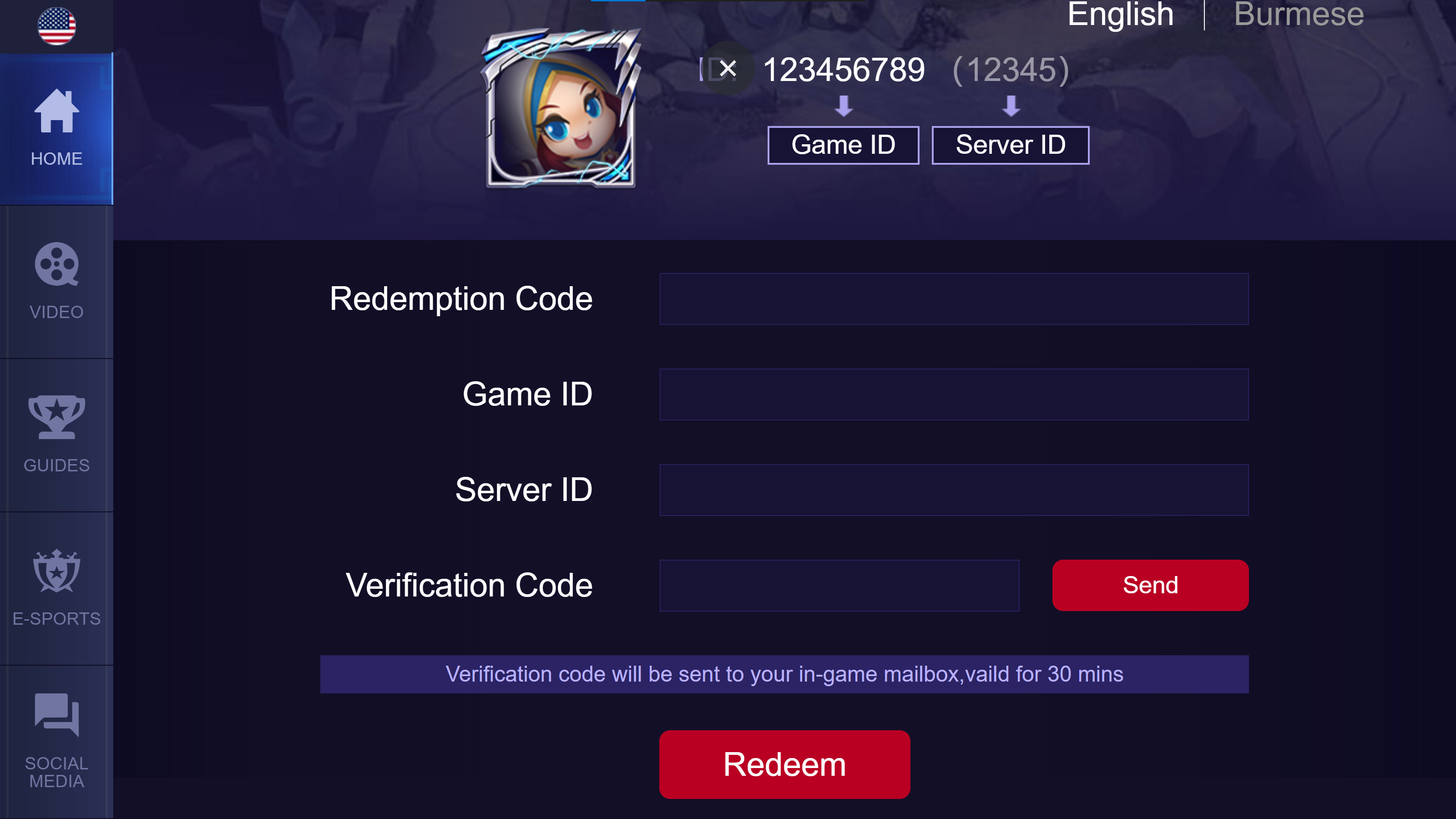 MLBB Redeem Code Mobile Legends Redeem Codes MLBB Creator Camp